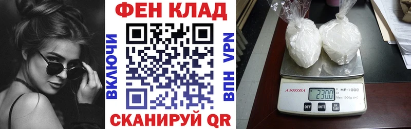 Купить где  Североморск  Амфетамин Розовый 