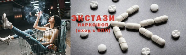 бошки Киреевск