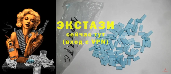 первитин Кинешма