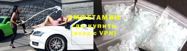 MESCALINE Киренск