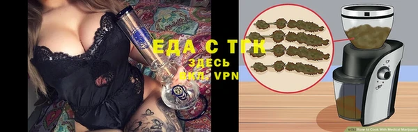 MESCALINE Киренск