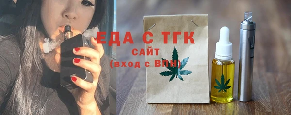 MESCALINE Киренск