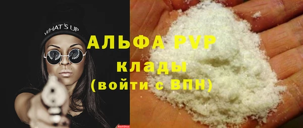 MESCALINE Киренск