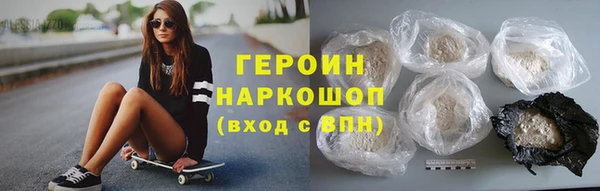 MESCALINE Киренск