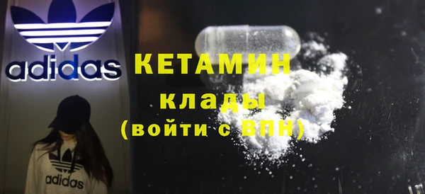 бошки Киреевск