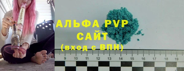 бошки Киреевск
