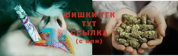 MESCALINE Киренск