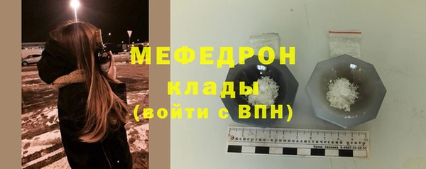 бошки Киреевск