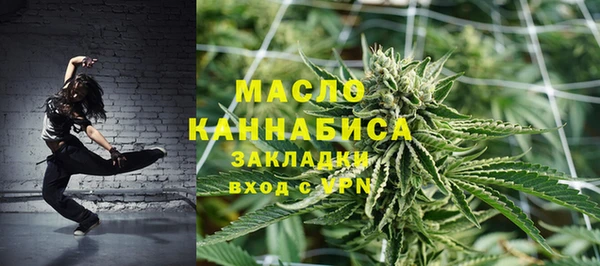 первитин Кинешма