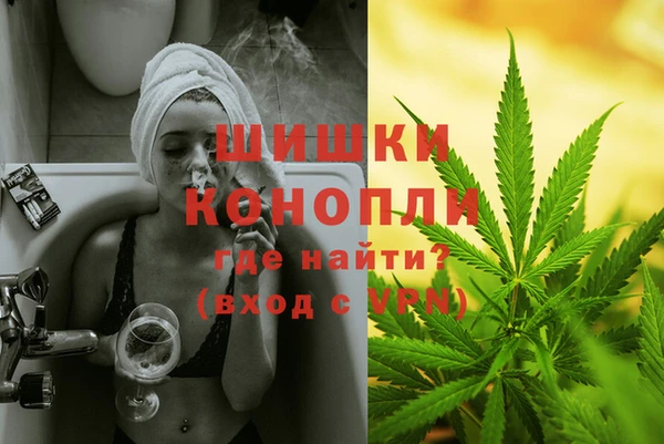 первитин Кинешма