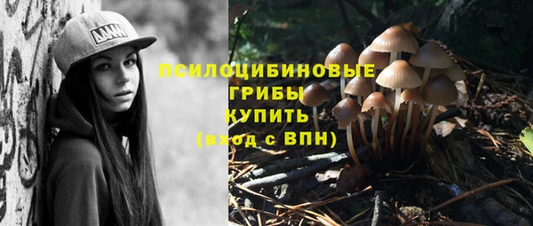 MESCALINE Киренск