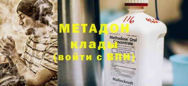 бошки Киреевск