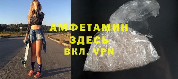 бошки Киреевск